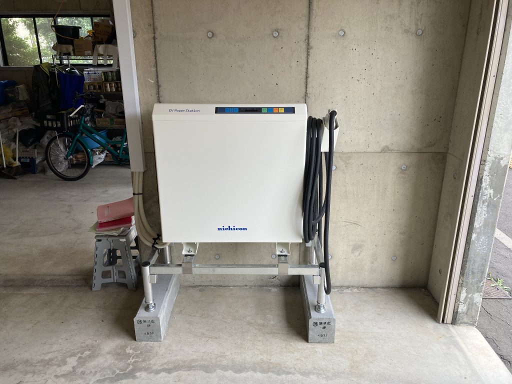 施工事例【旭川市I様 EVパワー・ステーション】 | 株式会社エコプラン